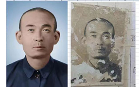 南明老照片修复-2